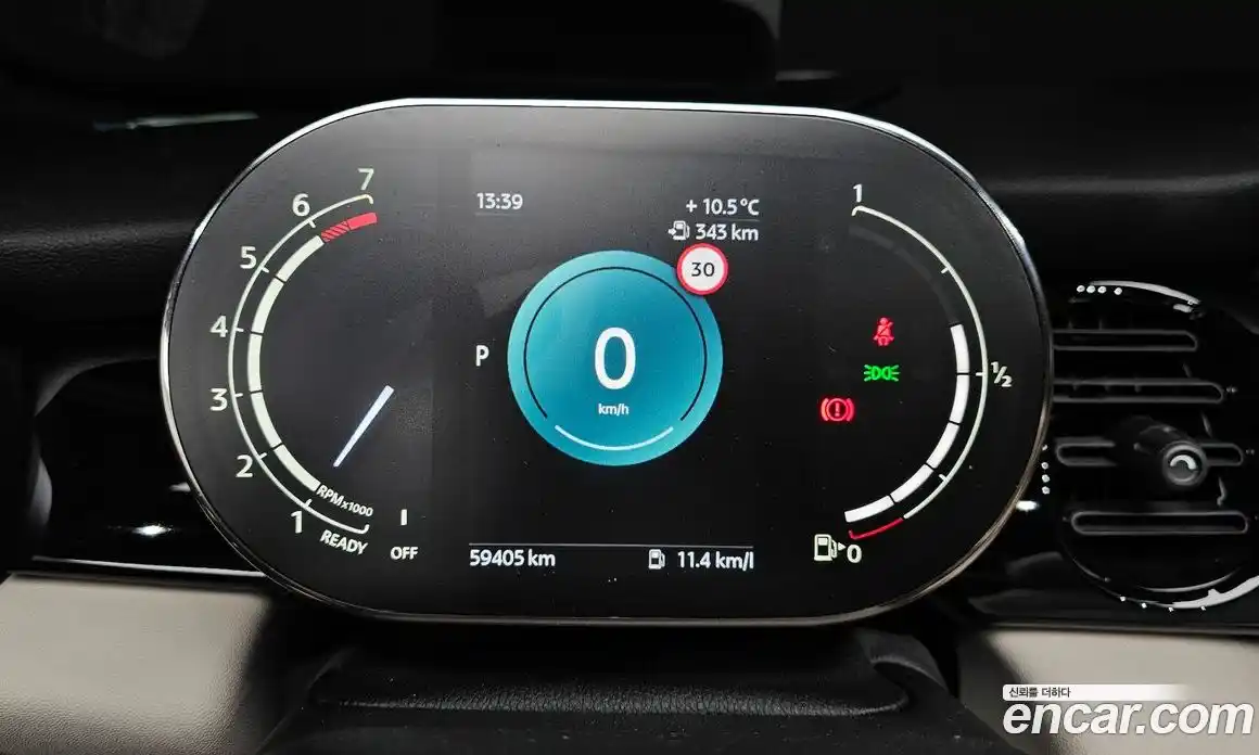 Mini Cooper Convertible 2023 2.0 Автомат в Москве № 167175, фото 8