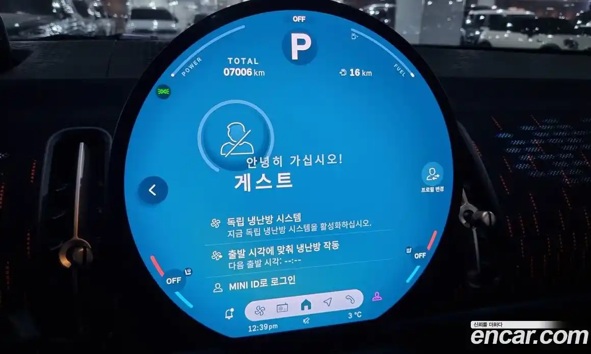 Mini Countryman 2025 2.0 Автомат в Москве № 167381, фото 11