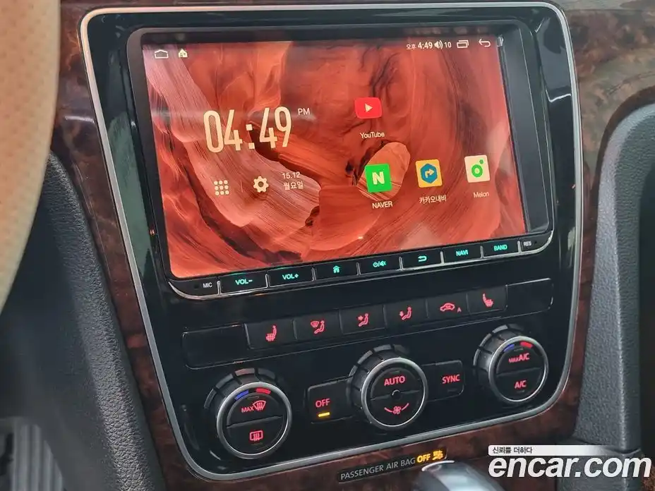 Volkswagen Passat 2013 2.5 Автомат в Москве № 169217, фото 16