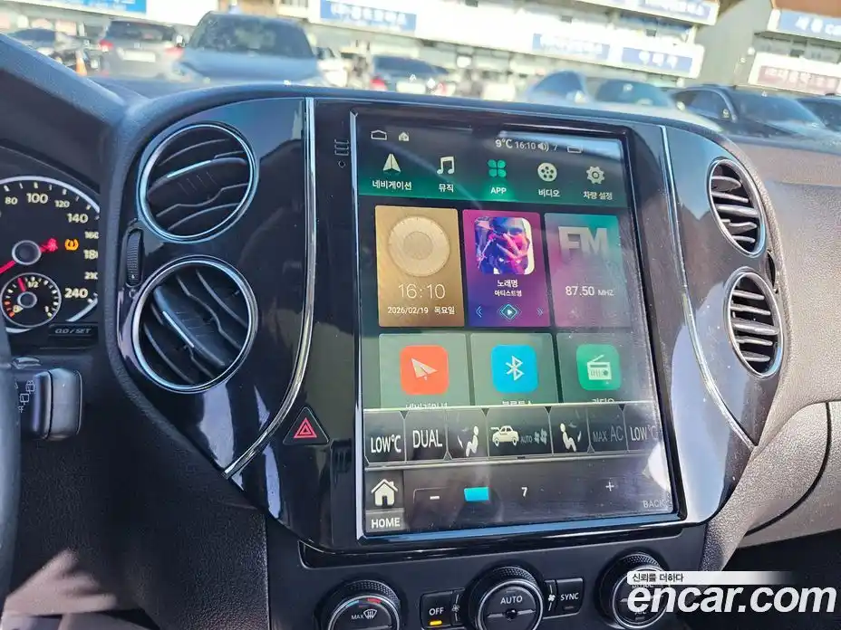 Volkswagen Tiguan 2016 2.0 Автомат в Москве № 169316, фото 7