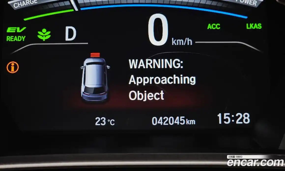 Honda CR-V 2022 2.0 Автомат в Москве № 170488, фото 16