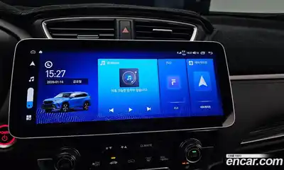 Honda CR-V 2022 2.0 Автомат в Москве № 170488, миниатюра 5