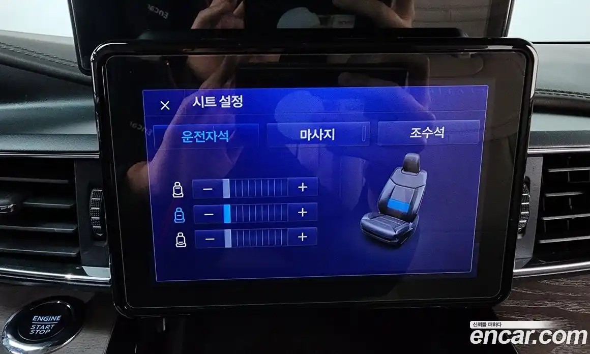 Ford Explorer 2022 3.0 Автомат в Москве № 170767, фото 17