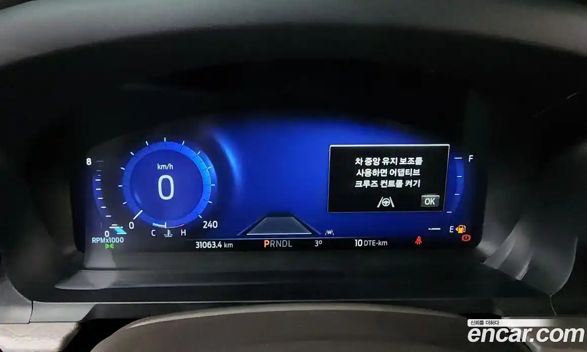 Ford Explorer 2022 3.0 Автомат в Москве № 170767, фото 8