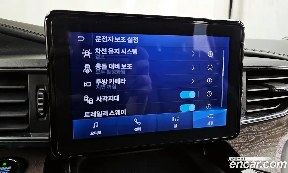 Ford Explorer 2021 3.0 Автомат в Москве № 170896, фото 9