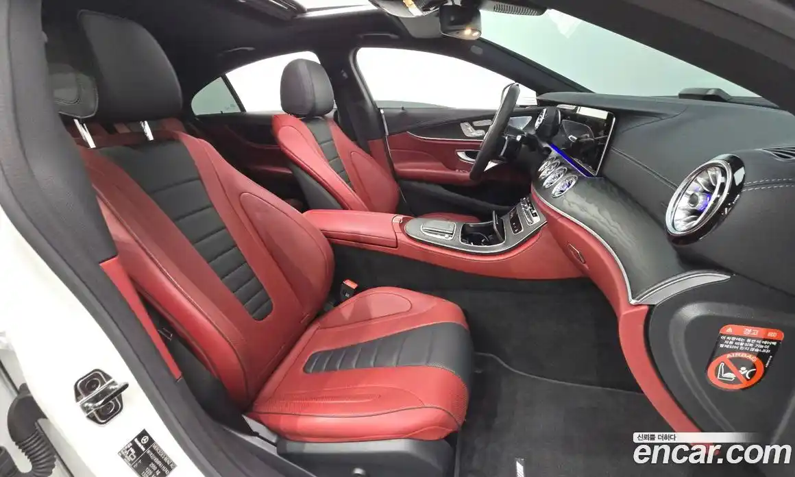 Mercedes-Benz CLS-Class 2023 2.0 Автомат в Москве № 175604, фото 11