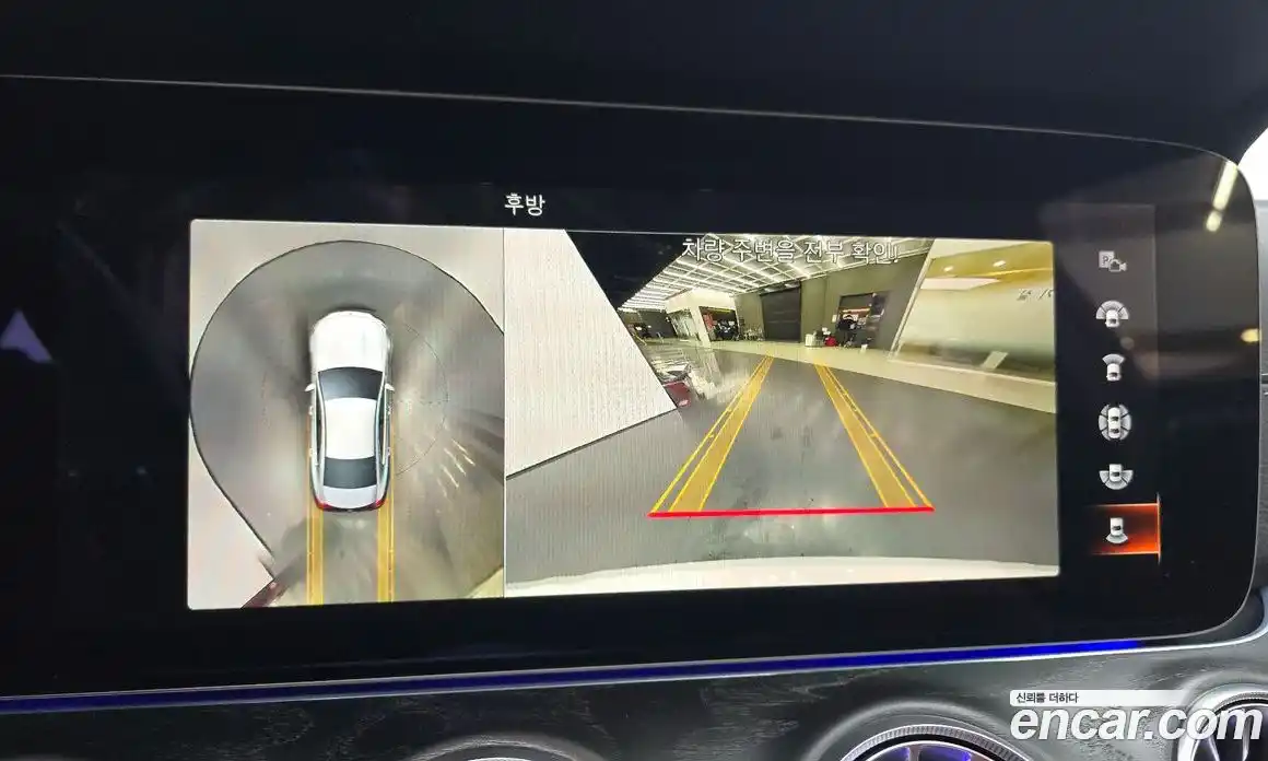 Mercedes-Benz CLS-Class 2023 2.0 Автомат в Москве № 175604, фото 15