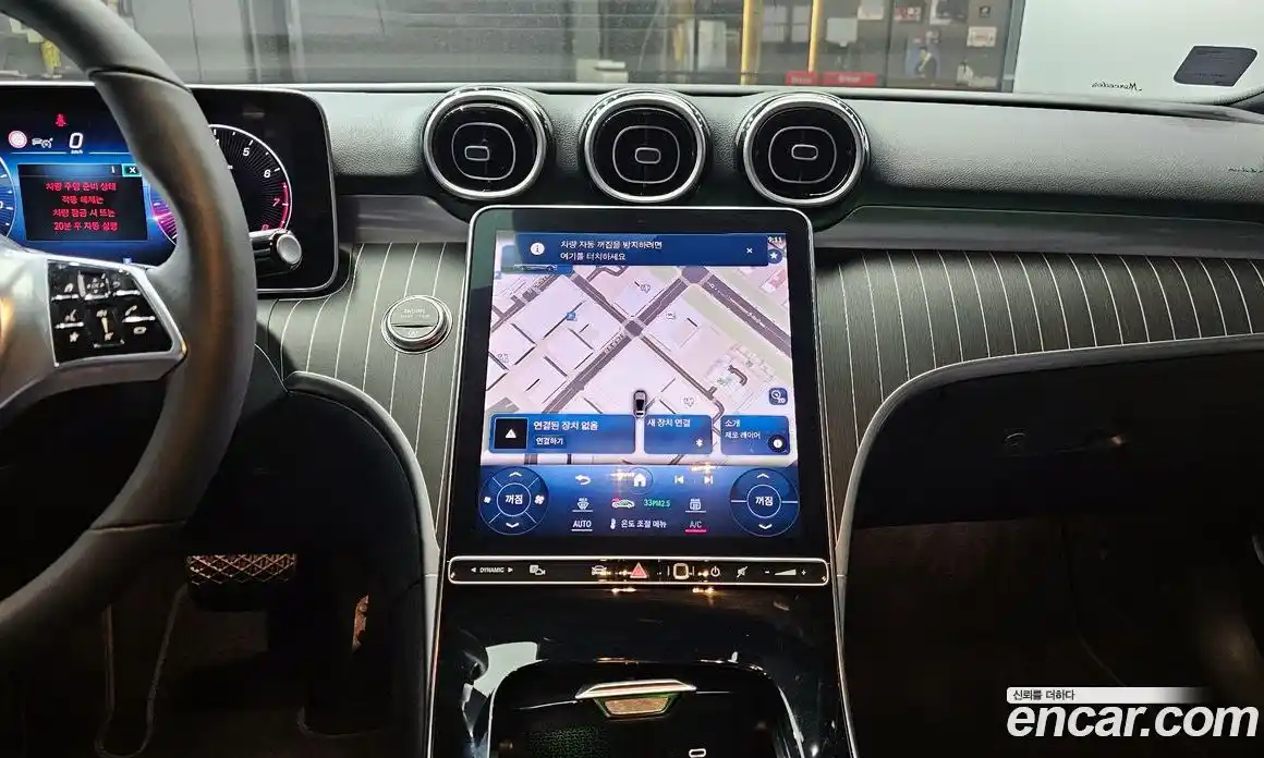 Mercedes-Benz C-Class 2024 2.0 Автомат в Москве № 177377, фото 14