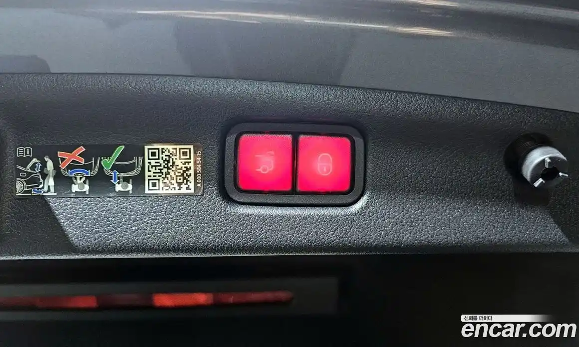 Mercedes-Benz C-Class 2024 2.0 Автомат в Москве № 177377, фото 15