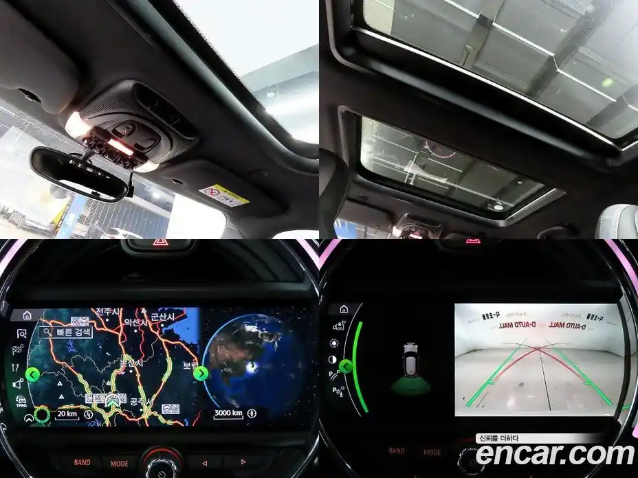 Mini Cooper 2021 2.0 Автомат в Москве № 182696, фото 17