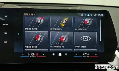 BMW X1 2024 2.0 Автомат в Москве № 187239, миниатюра 12