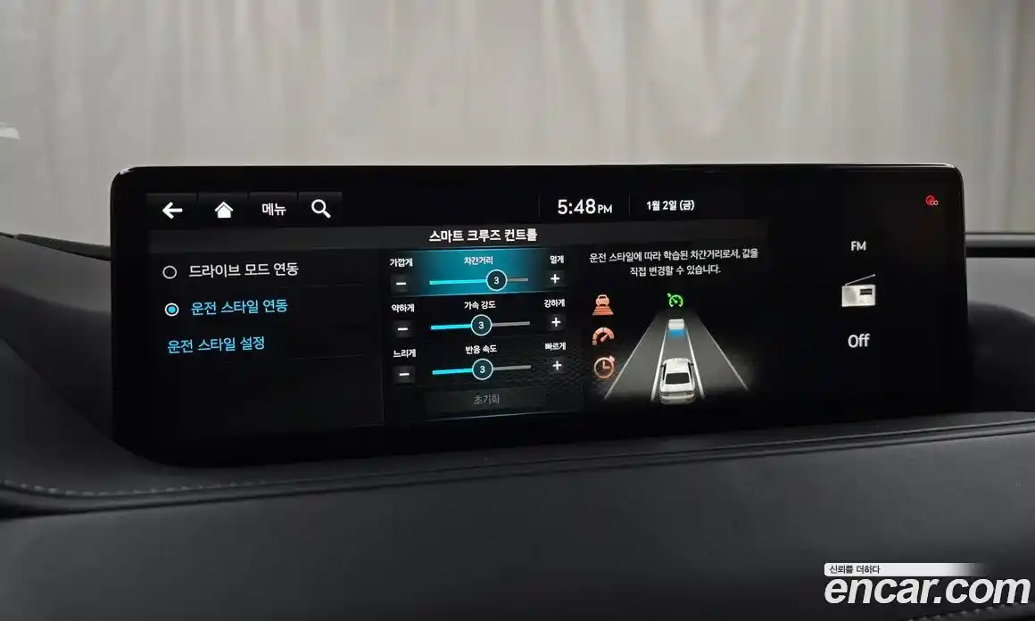 Genesis G80 2022 0.2 Автомат в Москве № 18791, фото 15