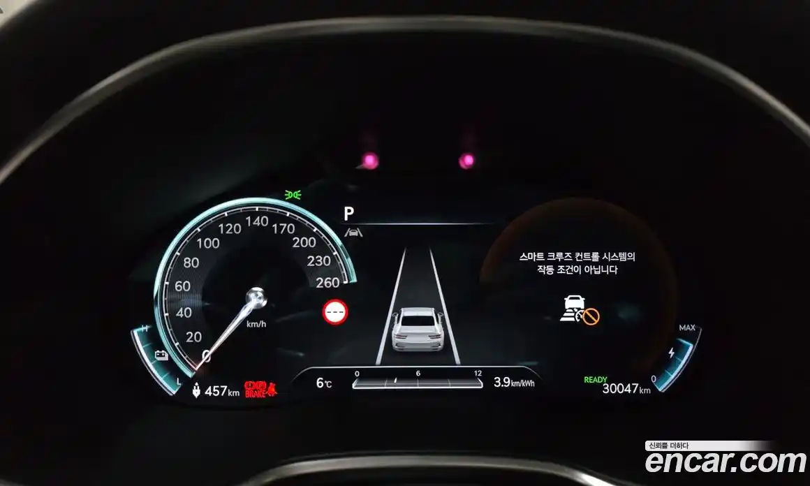 Genesis G80 2022 0.2 Автомат в Москве № 18791, фото 8