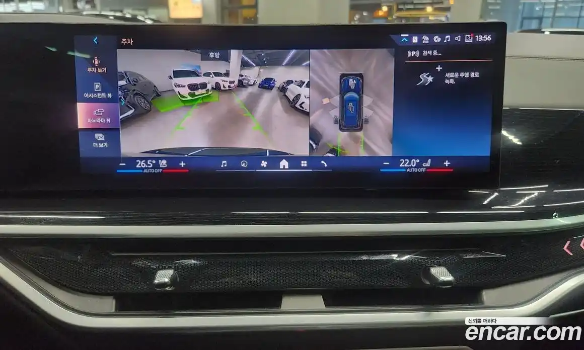 BMW X5 2024 3.0 Автомат в Москве № 188228, фото 14