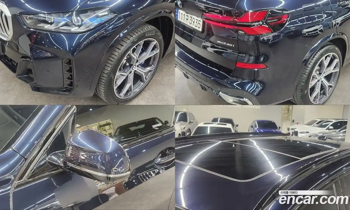 BMW X5 2024 3.0 Автомат в Москве № 188228, фото 17