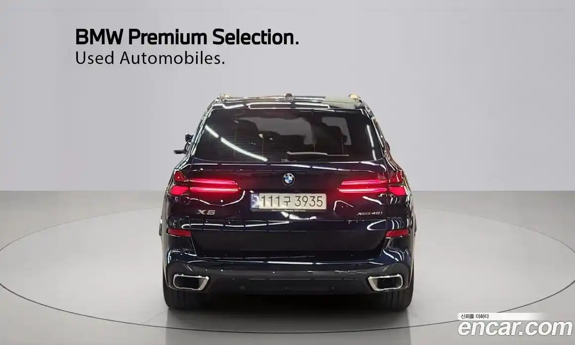 BMW X5 2024 3.0 Автомат в Москве № 188228, фото 4