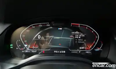 BMW X3 2023 2.0 Автомат в Москве № 189802, миниатюра 7