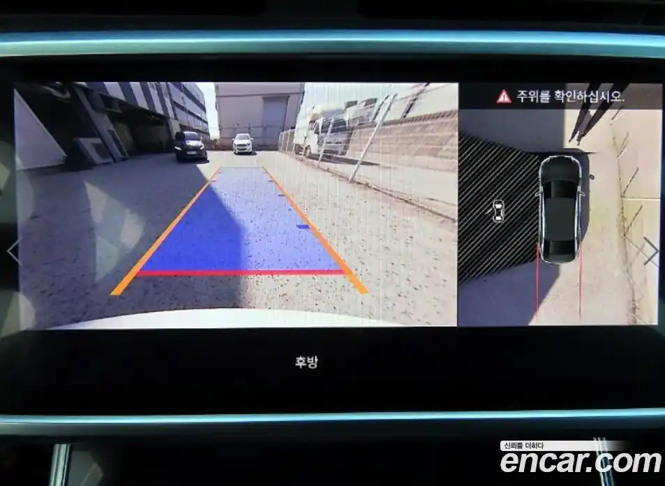 Audi A6 2023 2.0 Автомат в Москве № 190623, фото 14