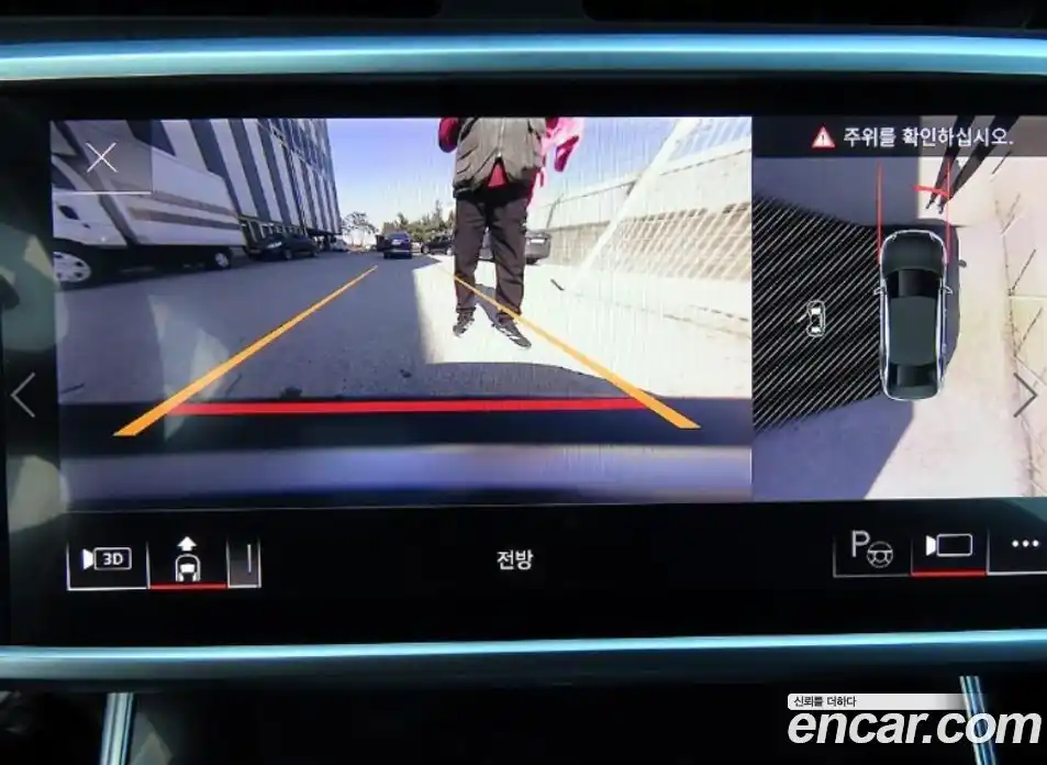 Audi A6 2023 2.0 Автомат в Москве № 190623, фото 15