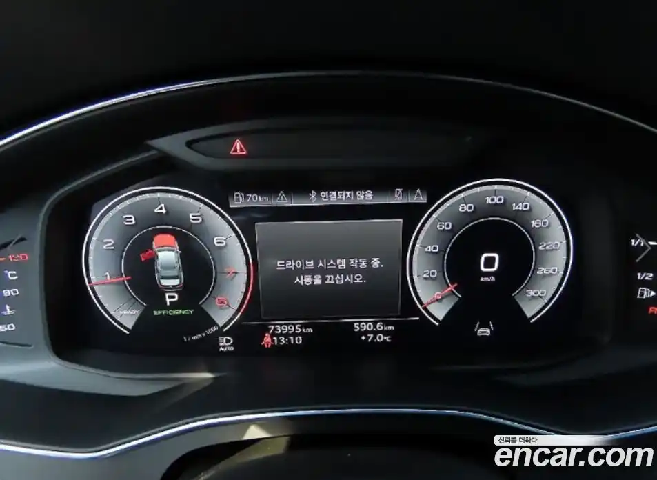 Audi A6 2023 2.0 Автомат в Москве № 190623, фото 9