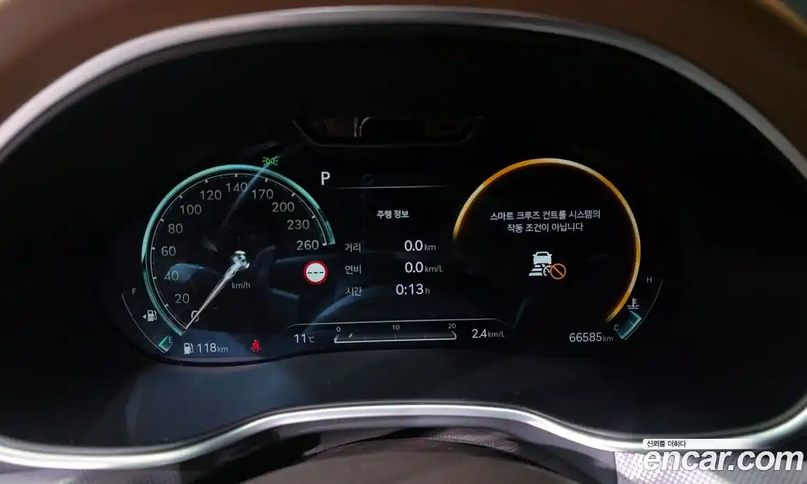 Genesis G80 2023 2.5 Автомат в Москве № 1911, фото 15