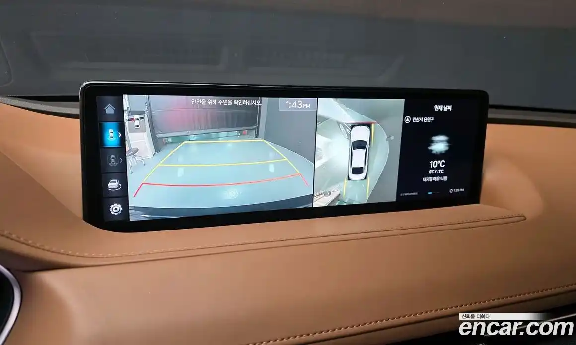 Genesis G80 2023 2.5 Автомат в Москве № 1911, фото 19