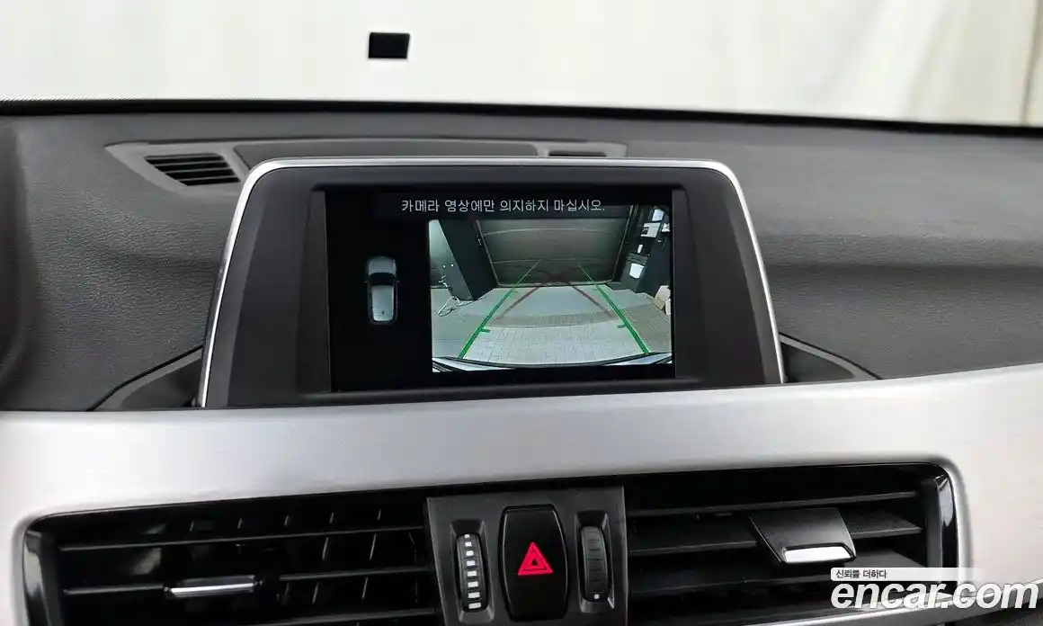 BMW X1 2020 2.0 Автомат в Москве № 191367, фото 3