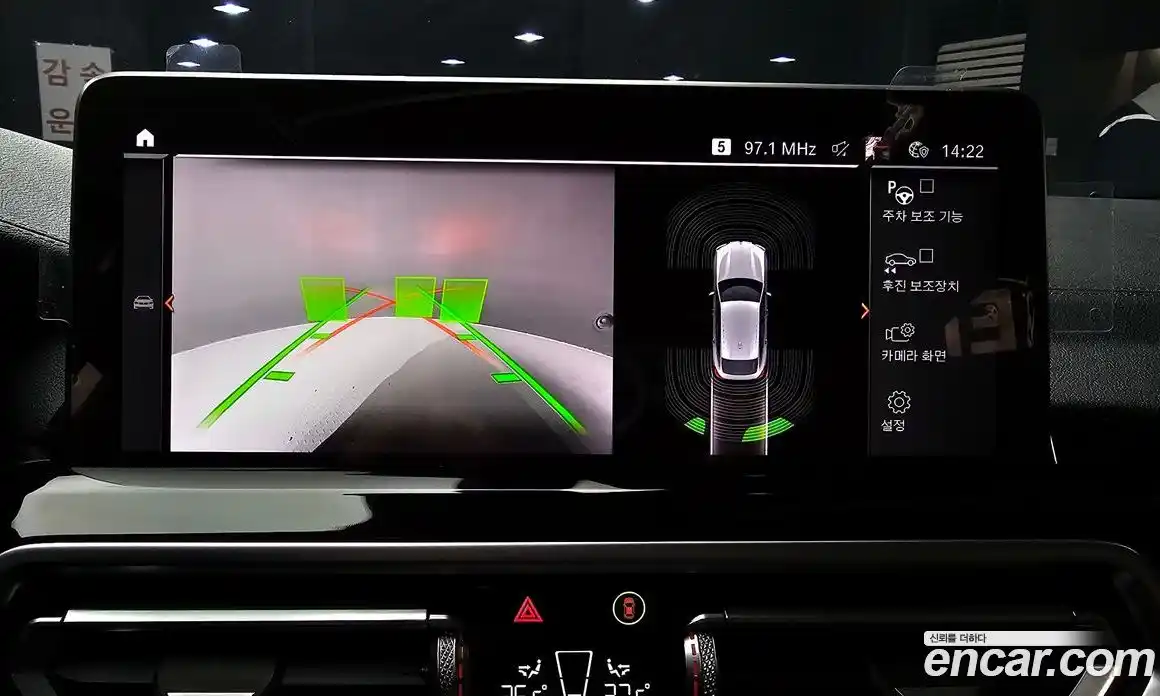 BMW X4 2022 2.0 Автомат в Москве № 191413, фото 1