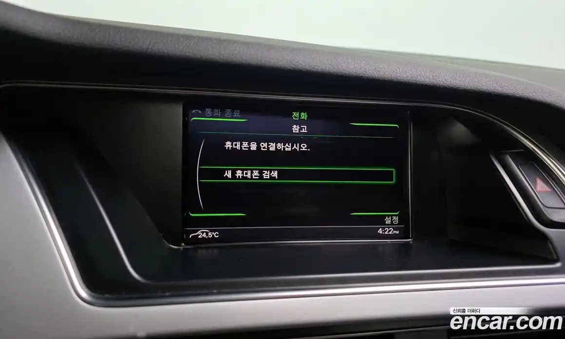 Audi A4 2016 2.0 Автомат в Москве № 191514, фото 15