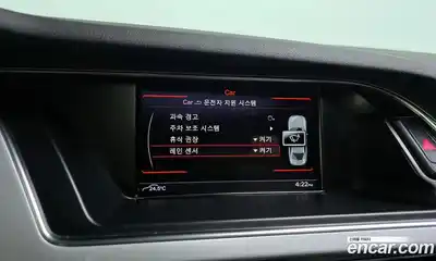 Audi A4 2016 2.0 Автомат в Москве № 191514, миниатюра 7