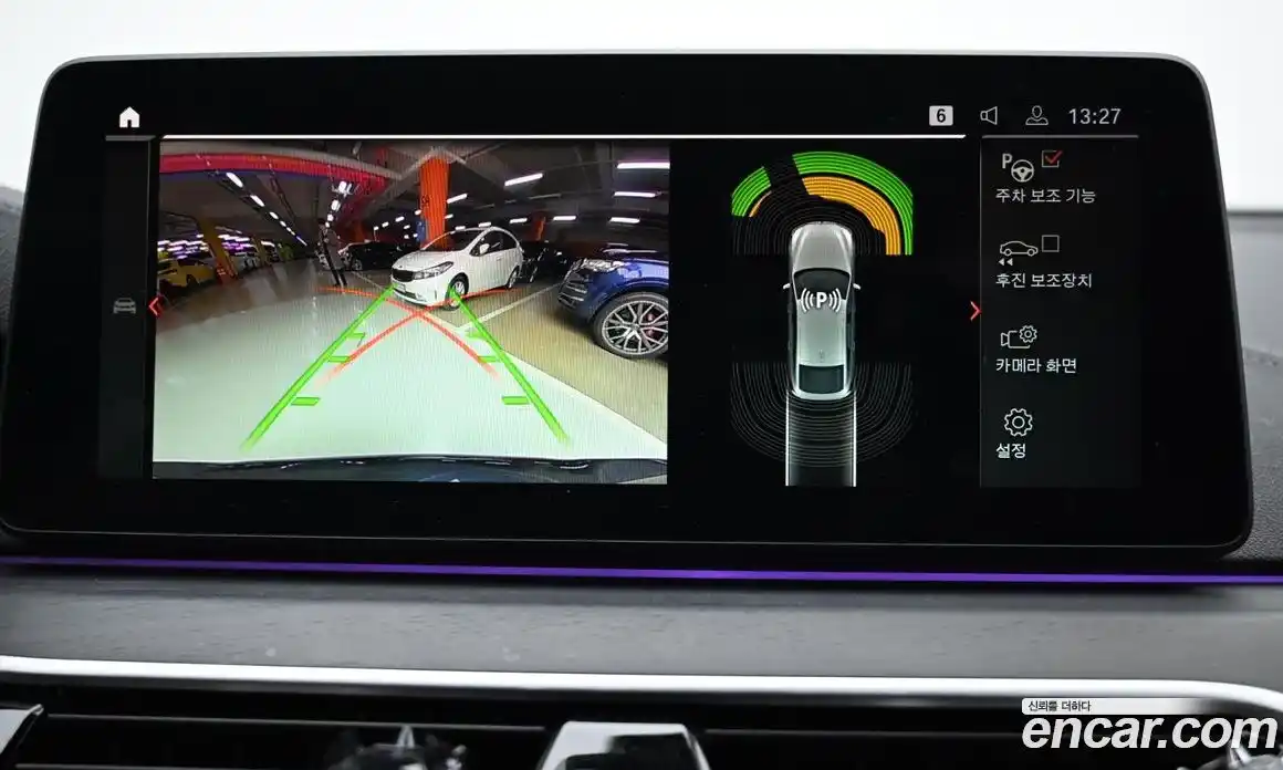 BMW Gran Turismo 2022 2.0 Автомат в Москве № 192169, фото 15