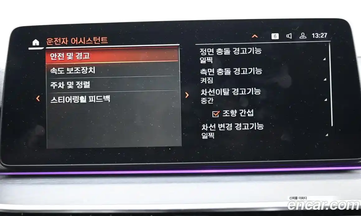 BMW Gran Turismo 2022 2.0 Автомат в Москве № 192169, фото 17