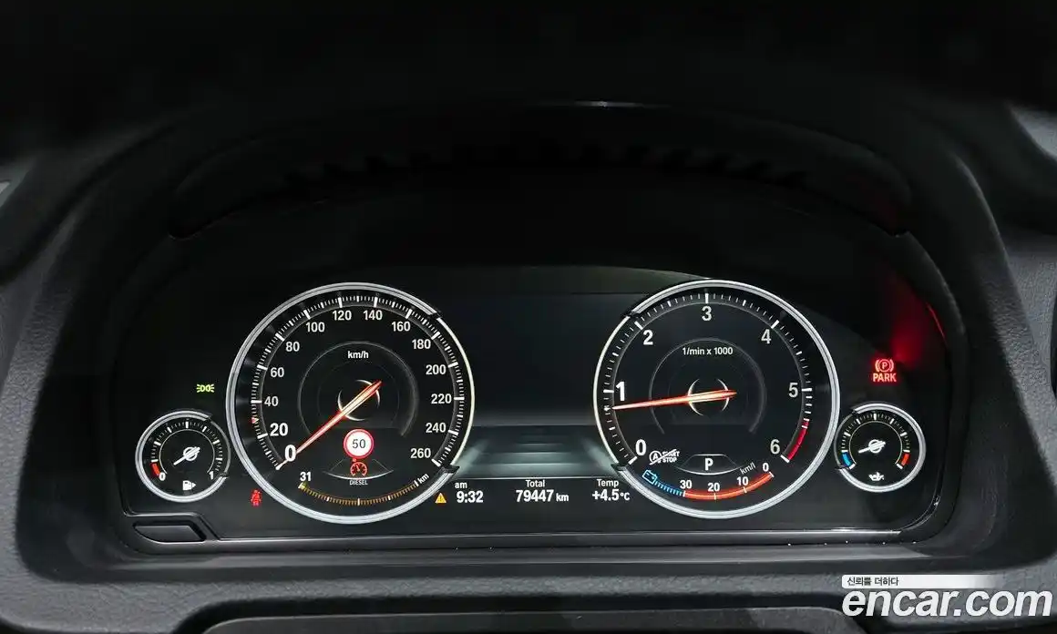 BMW Gran Turismo 2016 2.0 Автомат в Москве № 192570, фото 13