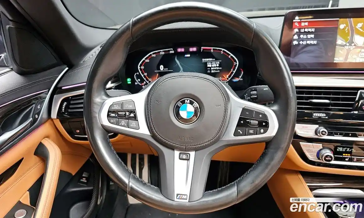 BMW 5-Series 2022 2.0 Автомат в Москве № 192834, фото 10