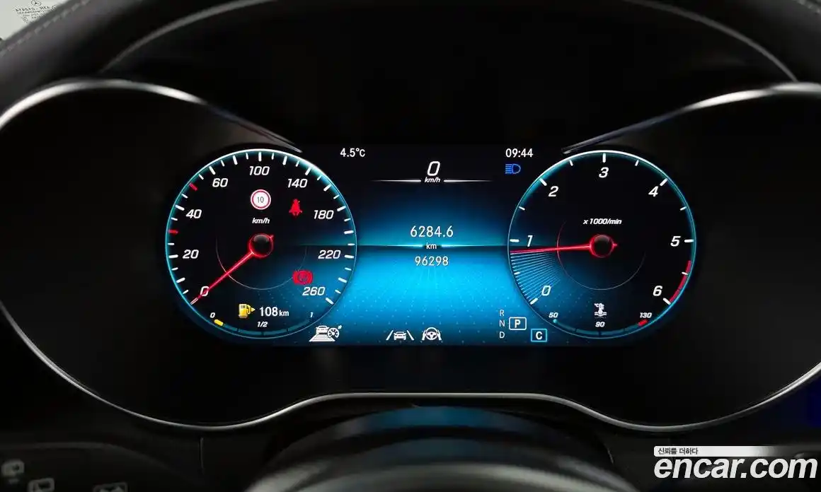 Mercedes-Benz GLC-Class 2021 1.9 Автомат в Москве № 194238, фото 5