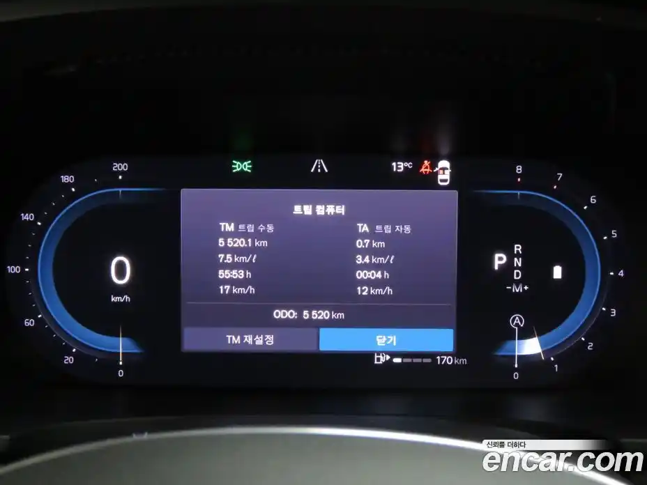 Volvo S90 2024 2.0 Автомат в Москве № 195764, фото 16