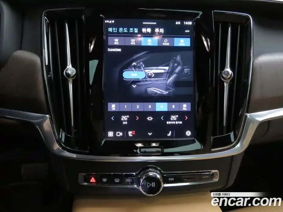 Volvo S90 2024 2.0 Автомат в Москве № 195764, фото 19