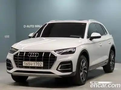 Audi Q5, 2023