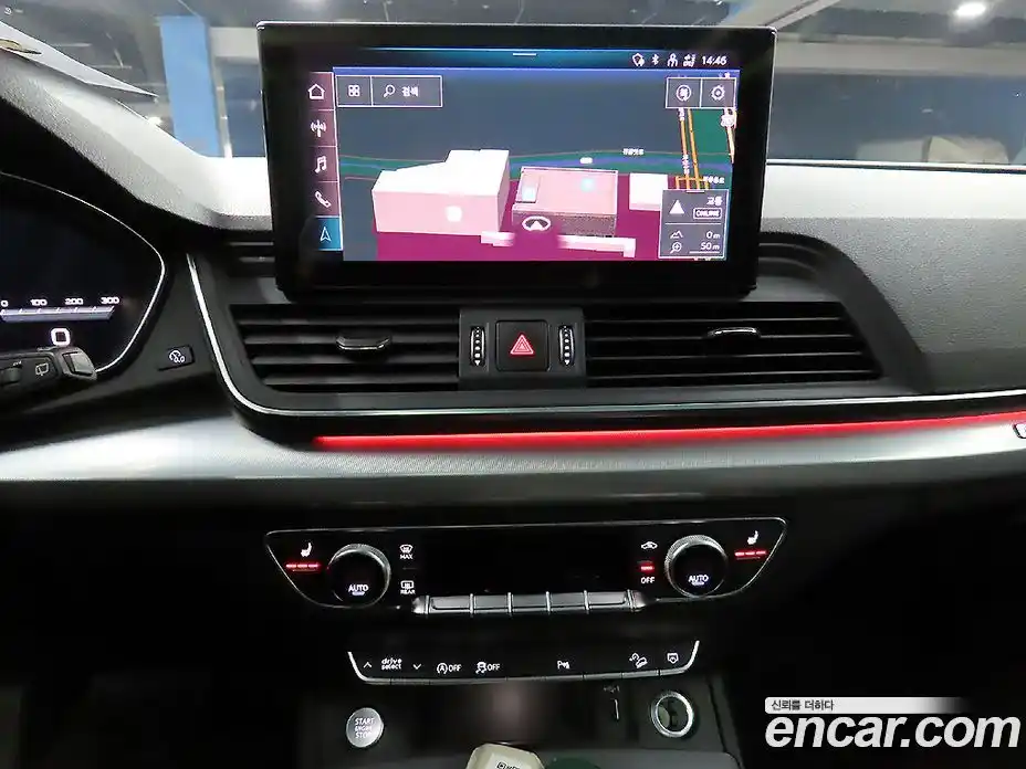 Audi Q5 2023 2.0 Автомат в Москве № 196263, фото 16