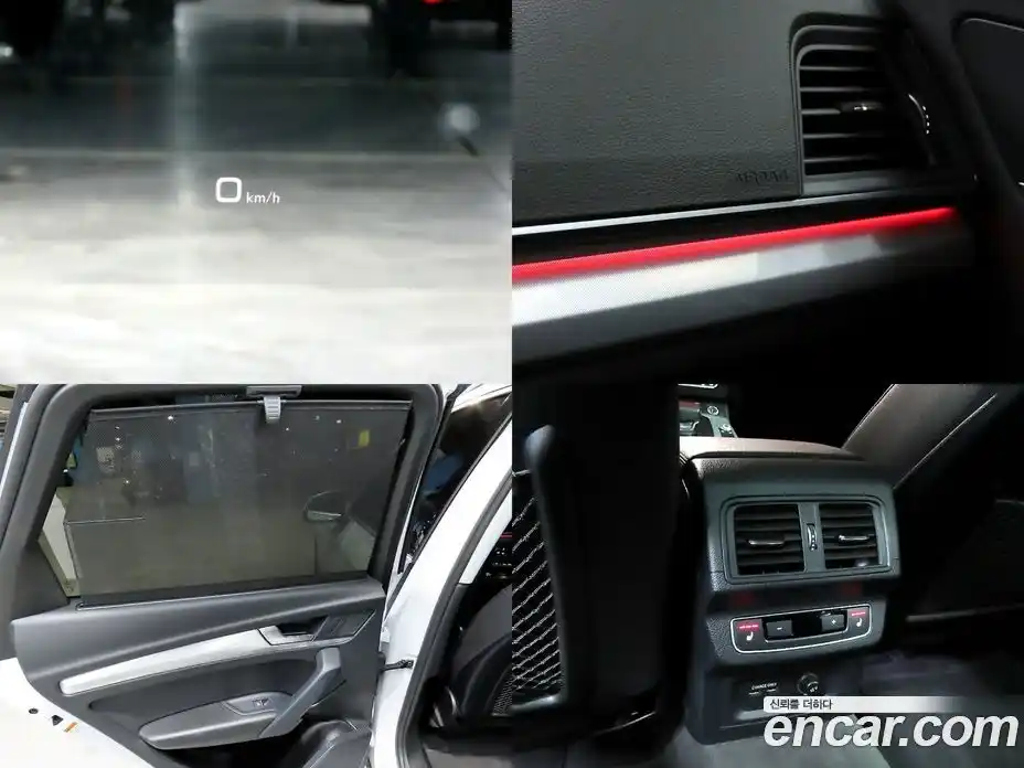 Audi Q5 2023 2.0 Автомат в Москве № 196263, фото 20