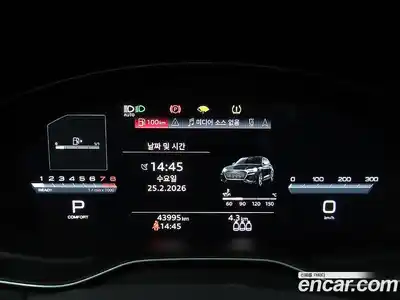 Audi Q5 2023 2.0 Автомат в Москве № 196263, миниатюра 8