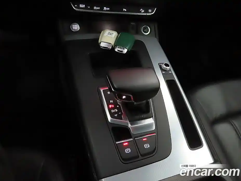 Audi Q5 2023 2.0 Автомат в Москве № 196263, фото 9