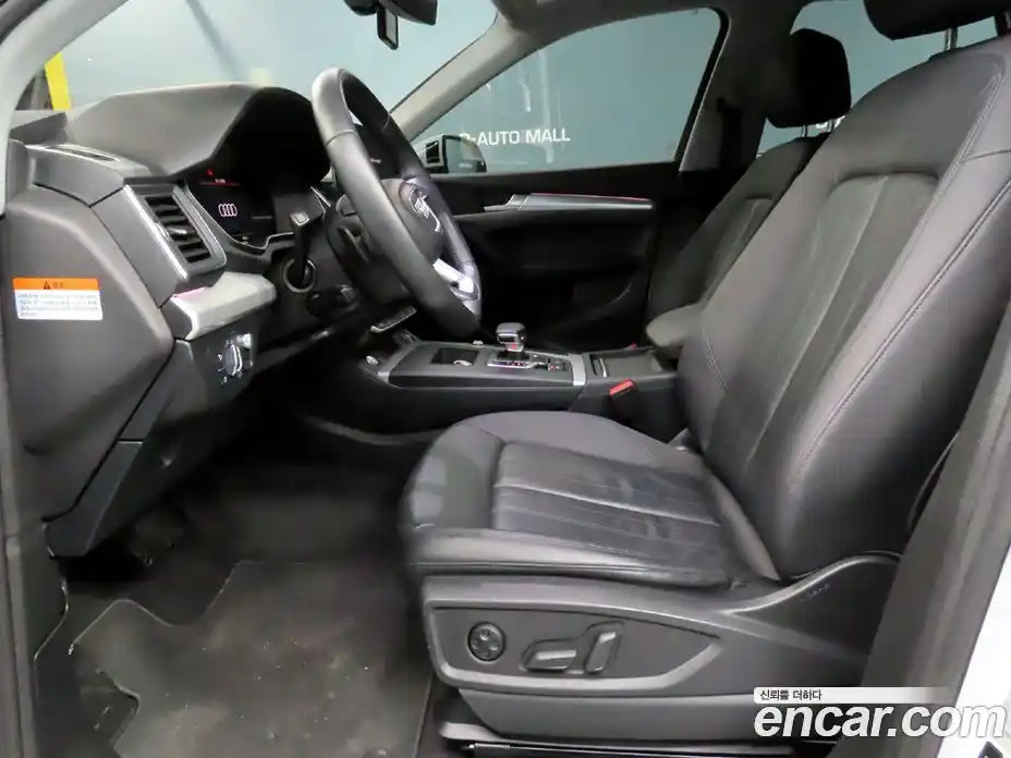 Audi Q5 2023 2.0 Автомат в Москве № 196263, фото 10