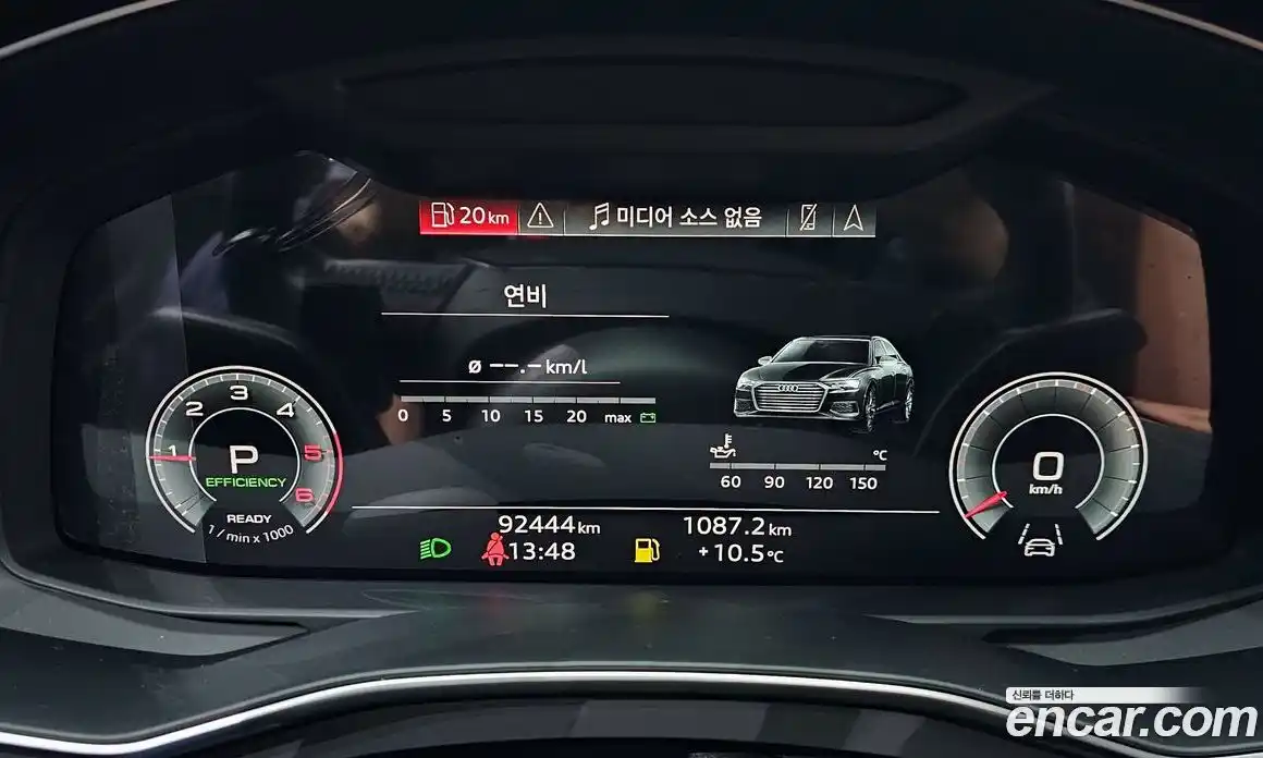 Audi A6 2021 2.0 Автомат в Москве № 196460, фото 3