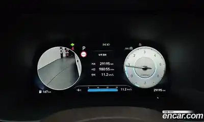 Hyundai Palisade 2024 2.2 Автомат в Москве № 1973, миниатюра 9