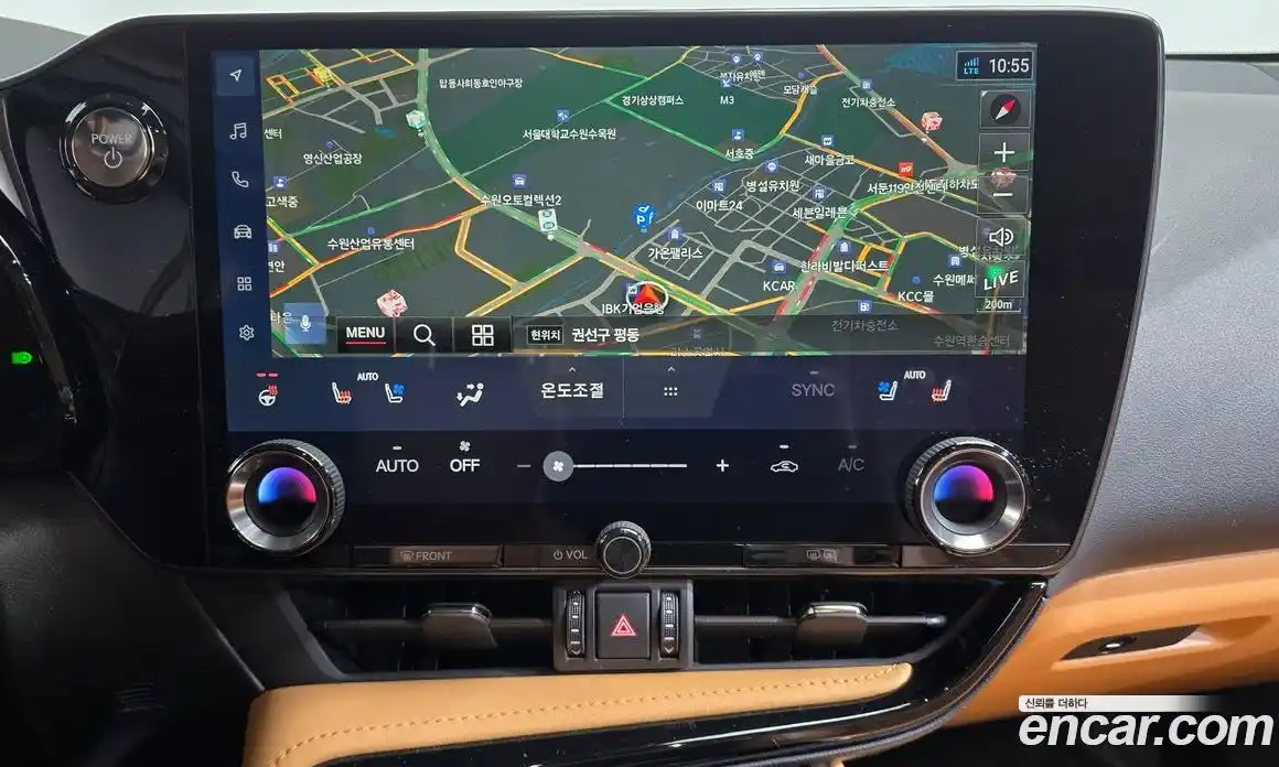 Lexus NX 2024 2.5 Автомат в Москве № 198720, фото 14