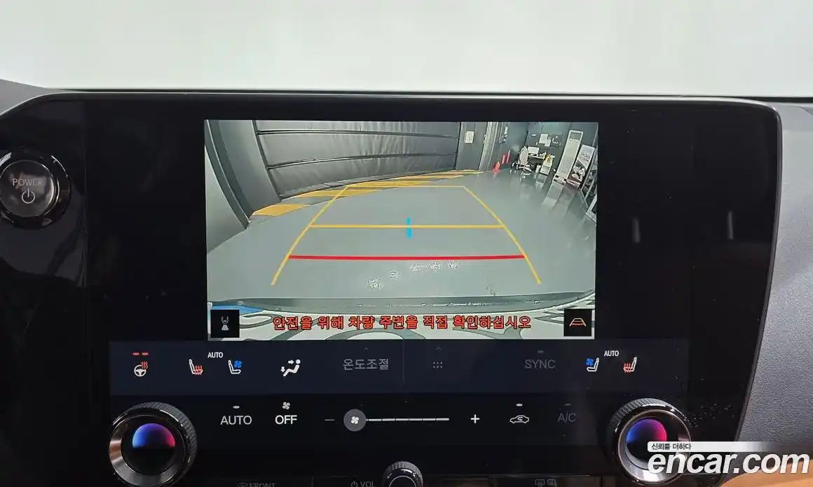 Lexus NX 2024 2.5 Автомат в Москве № 198720, фото 15