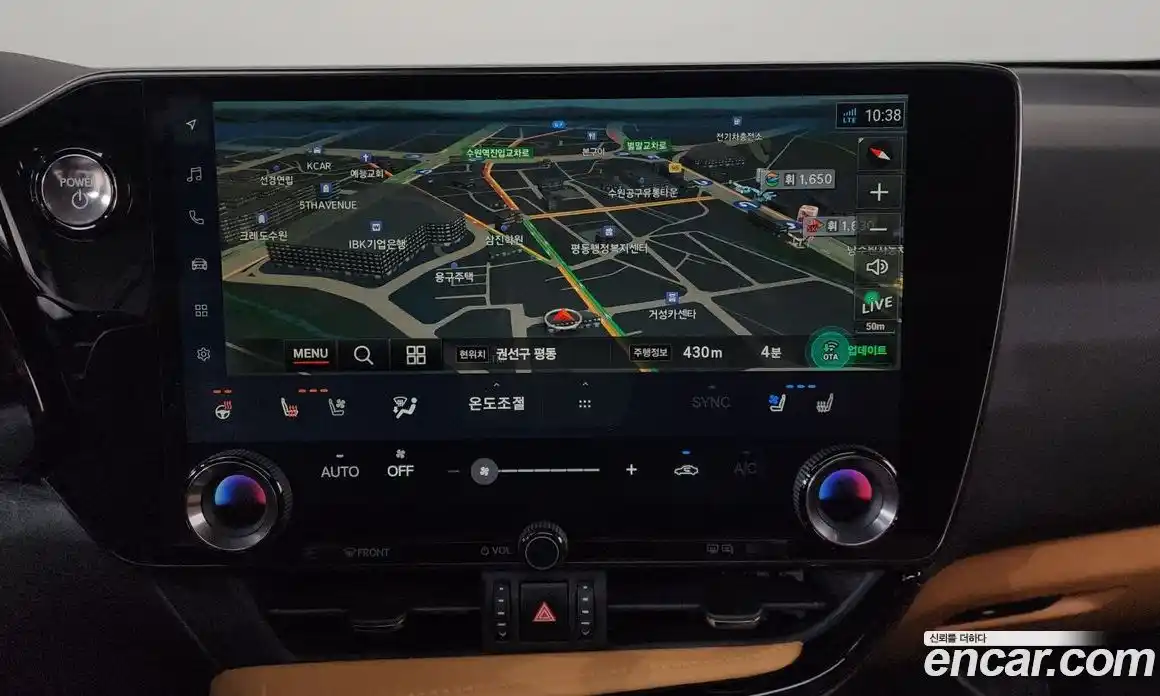 Lexus NX 2024 2.5 Автомат в Москве № 198834, фото 14