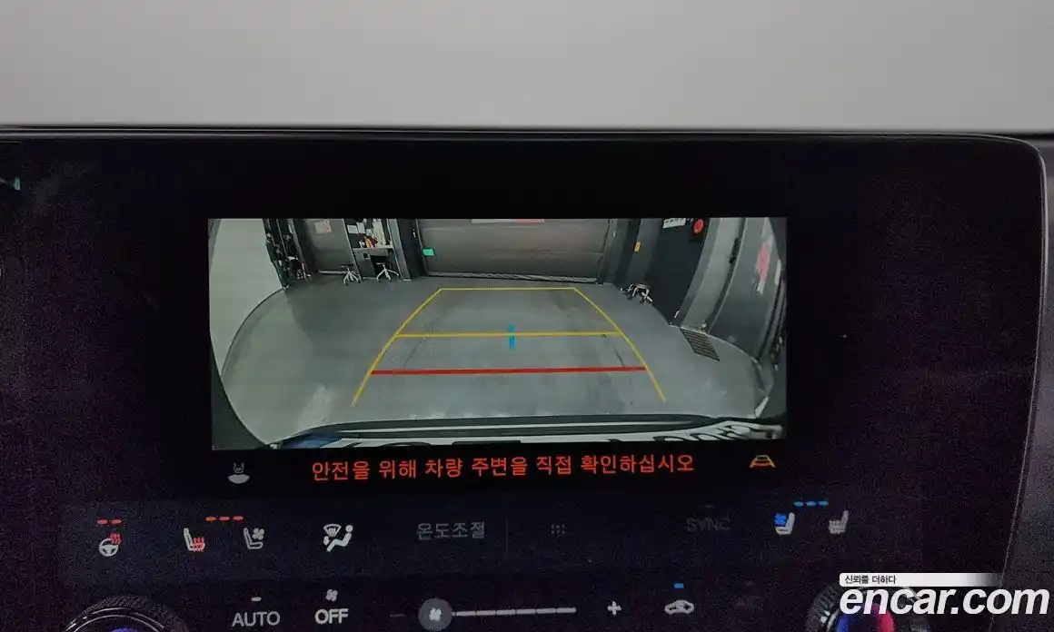 Lexus NX 2024 2.5 Автомат в Москве № 198834, фото 15