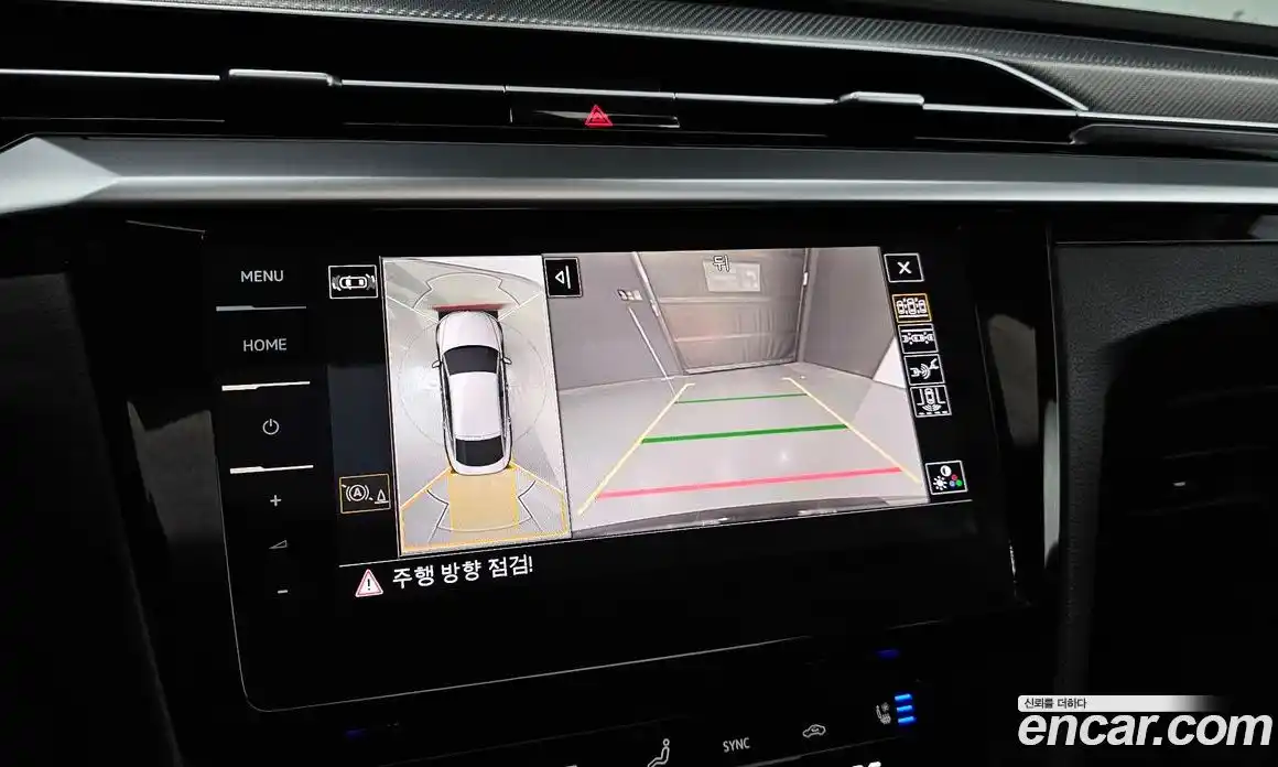 Volkswagen Arteon 2023 2.0 Автомат в Москве № 199095, фото 14